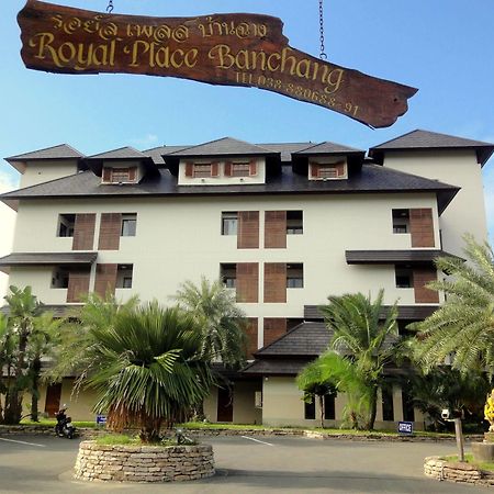 Royal Place Banchang Ban Chang  Exteriör bild